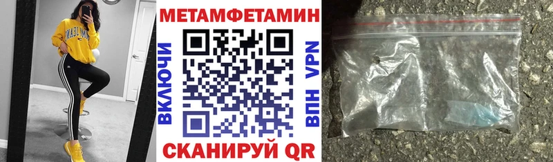 Amphetamine 98%  Тарко-Сале 