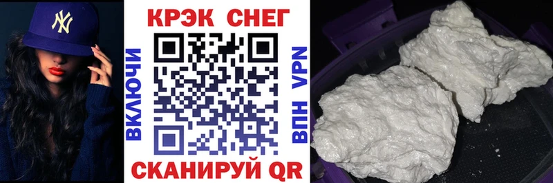 MEGA рабочий сайт  Тарко-Сале  COCAIN Columbia  магазин продажи  