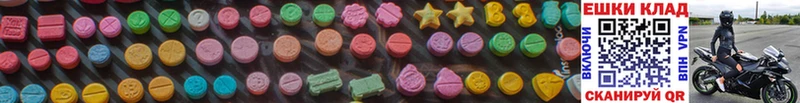 Ecstasy 300 mg  нарко площадка Telegram  Тарко-Сале 