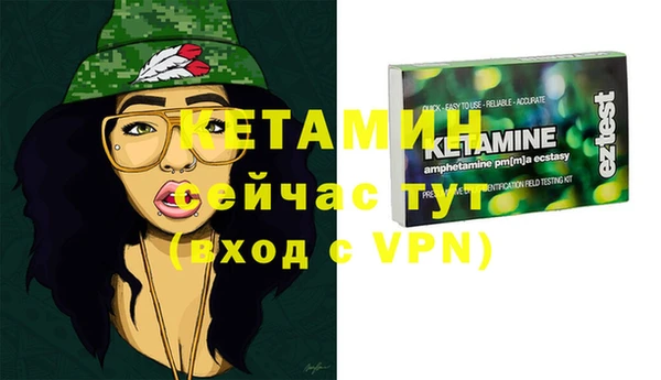 мдпв Горнозаводск