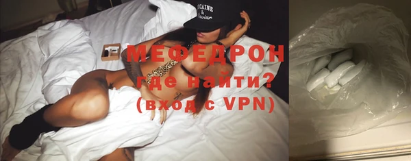 гидра Протвино