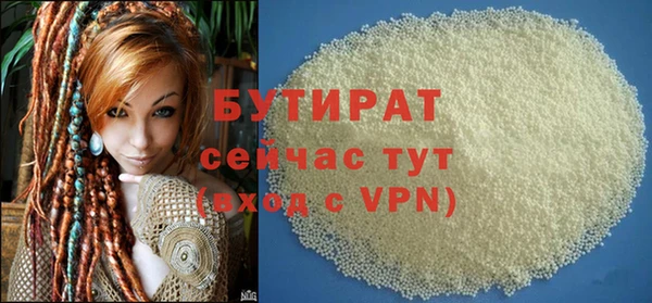 мдпв Горнозаводск