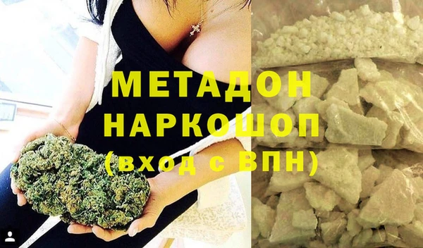 мдпв Горнозаводск