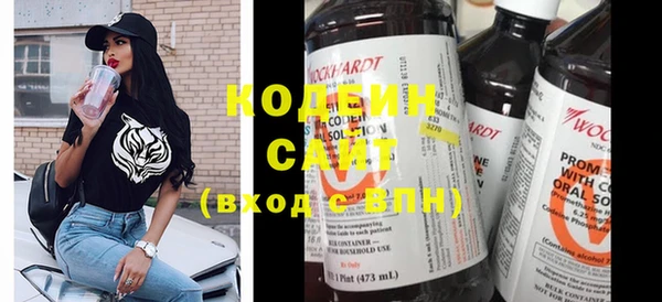mix Гусев