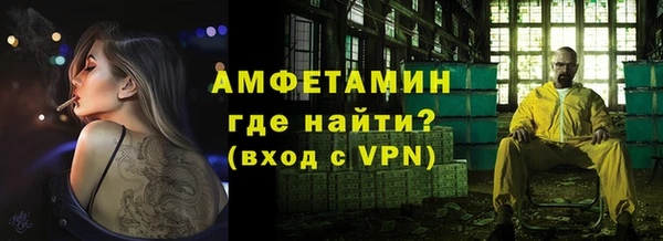 гидра Протвино