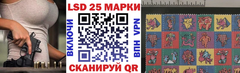 купить закладку  Тарко-Сале  shop какой сайт  Марки NBOMe 1,5мг 